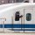 Tokyo: Bullet Train Bento